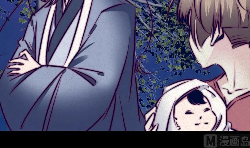 第36话 开智认主 第18页