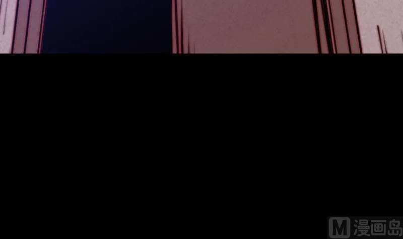 第37话 小媳妇 第48页