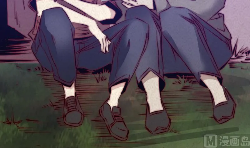 第37话 小媳妇 第57页