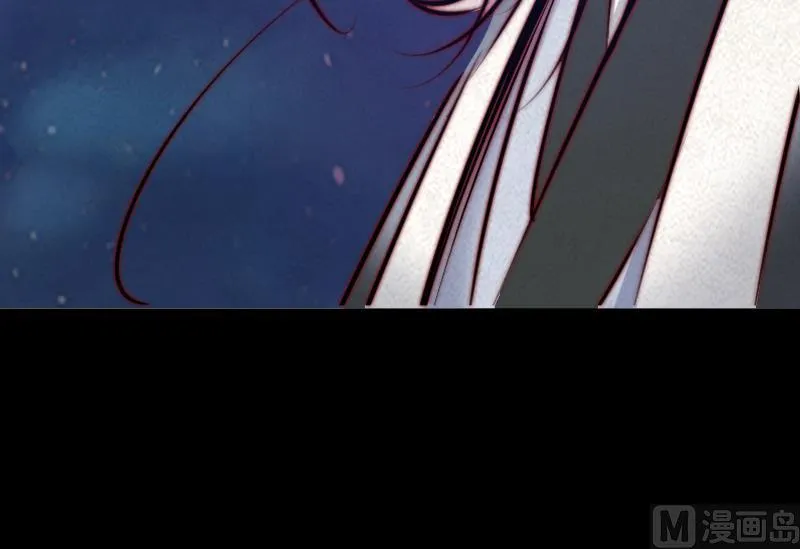 第38话 龙 第21页