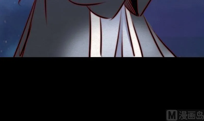 第38话 龙 第45页