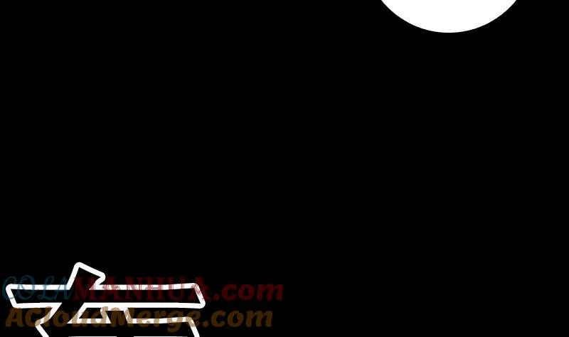 第38话 龙 第61页