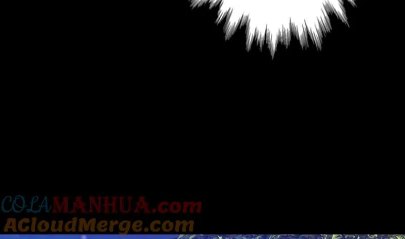 第39话 降神 第10页