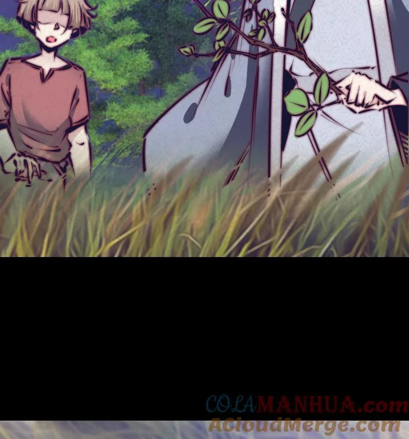 第39话 降神 第19页