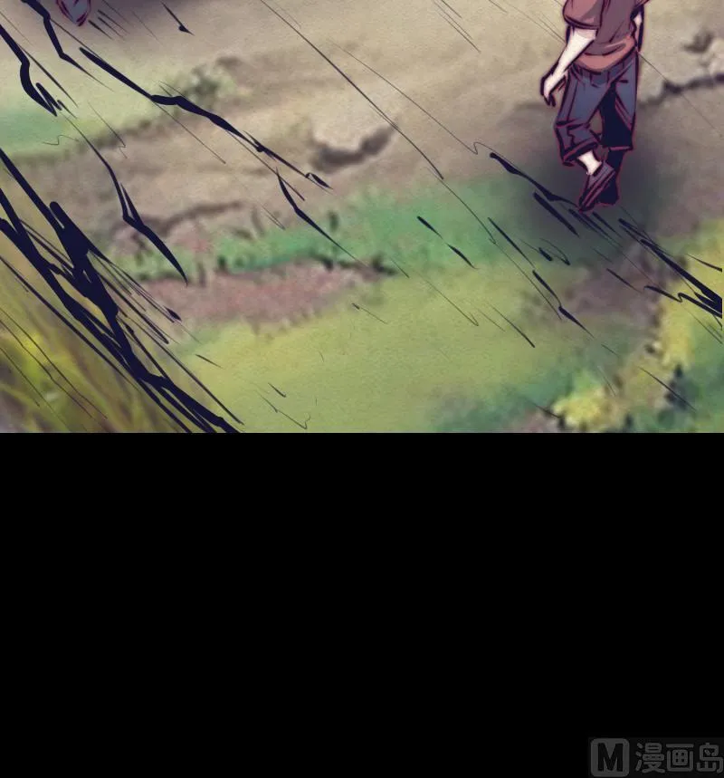 第39话 降神 第21页