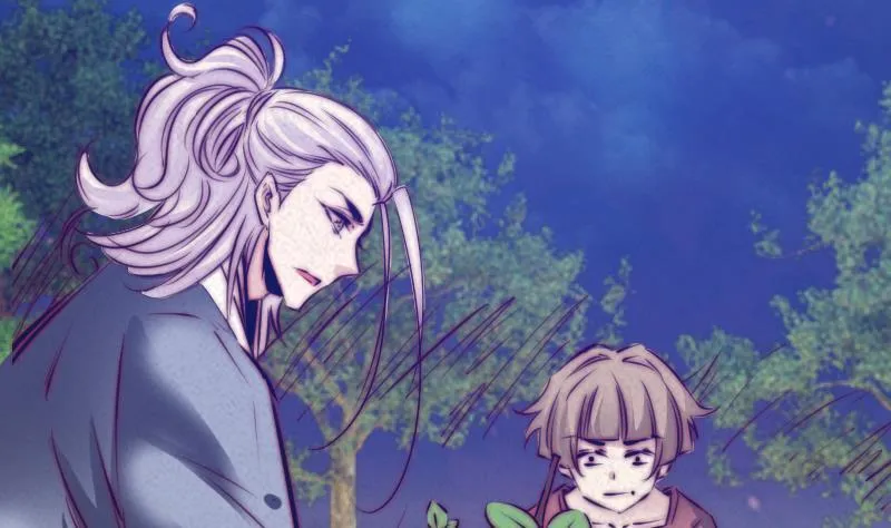 第39话 降神 第26页
