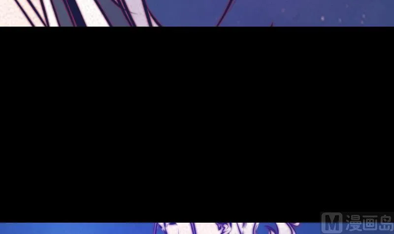 第39话 降神 第54页
