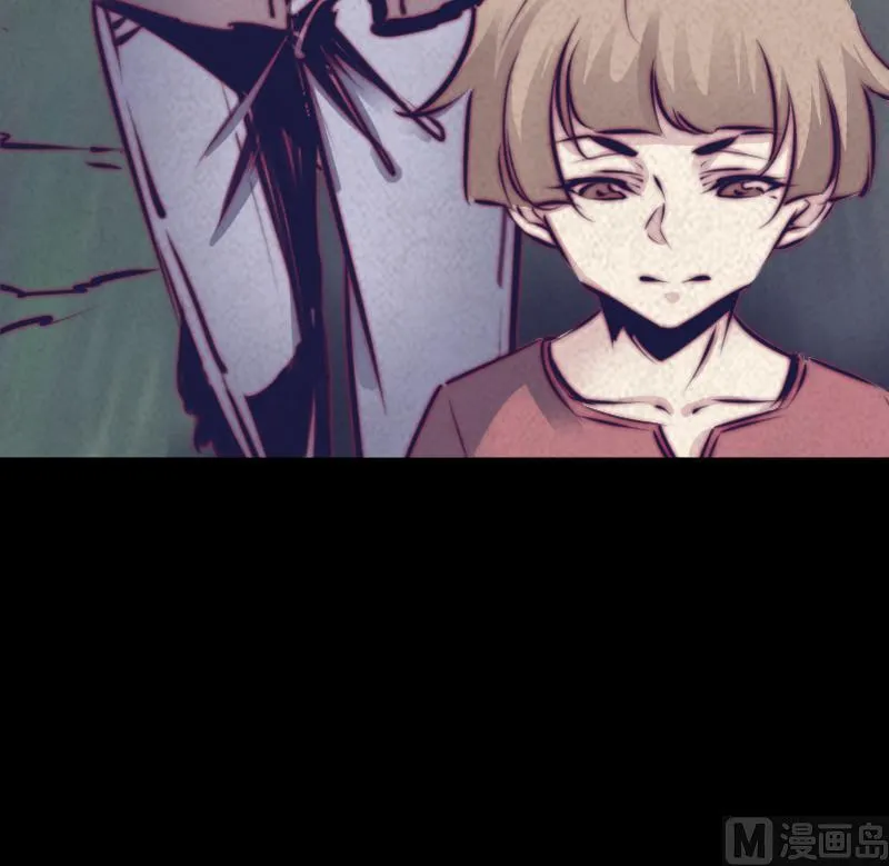 第41话 黑棺 第21页