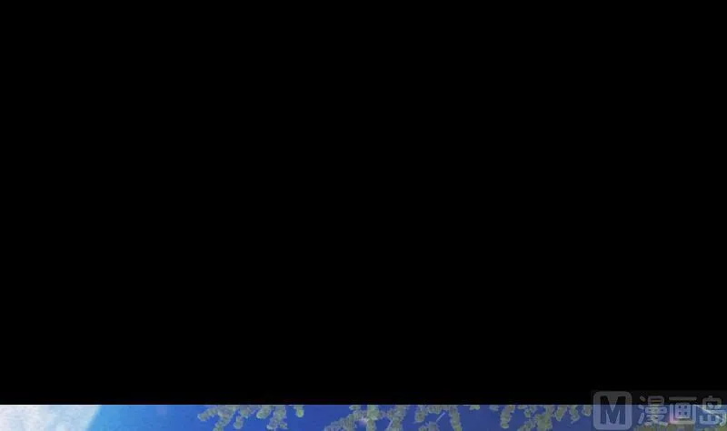 第43话 合棺回家 第24页