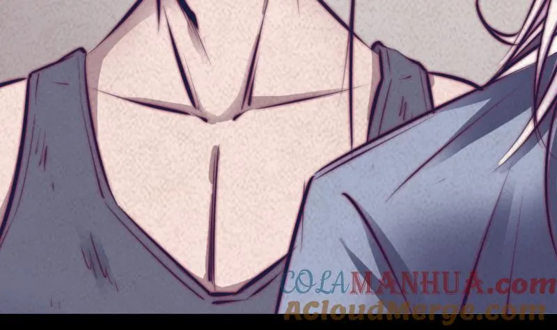 第44话 天师印 第40页