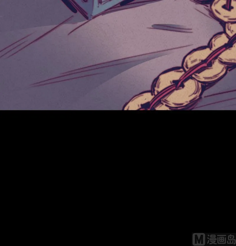 第44话 天师印 第48页