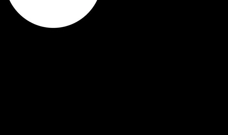 第44话 天师印 第89页