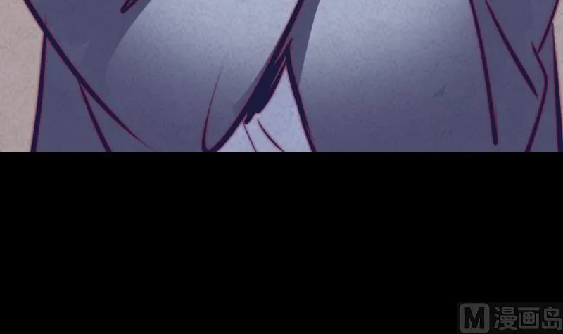 第44话 天师印 第93页