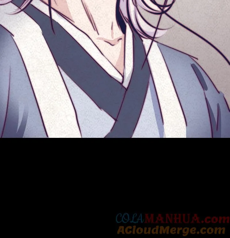 第45话 龙虎宗 第37页