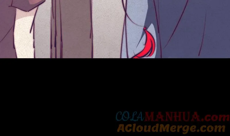 第45话 龙虎宗 第46页
