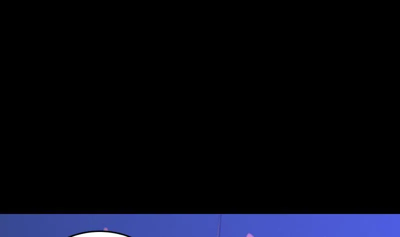 第46话 王 第4页