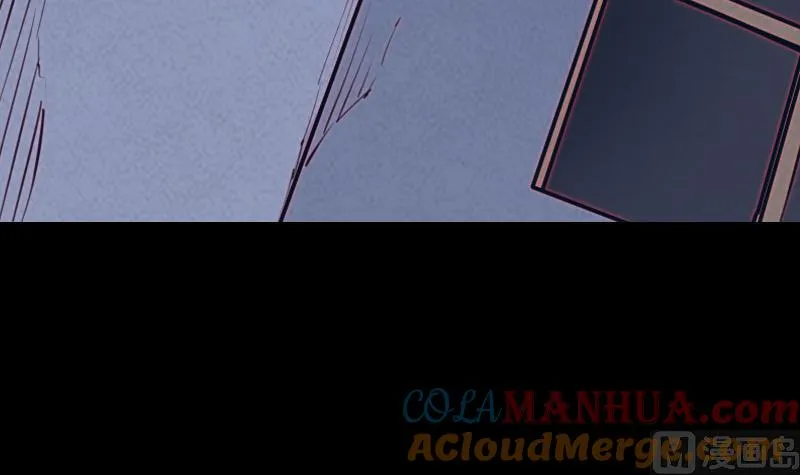 第46话 王 第9页
