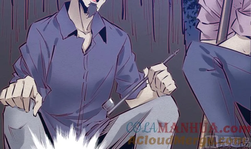 第46话 王 第21页