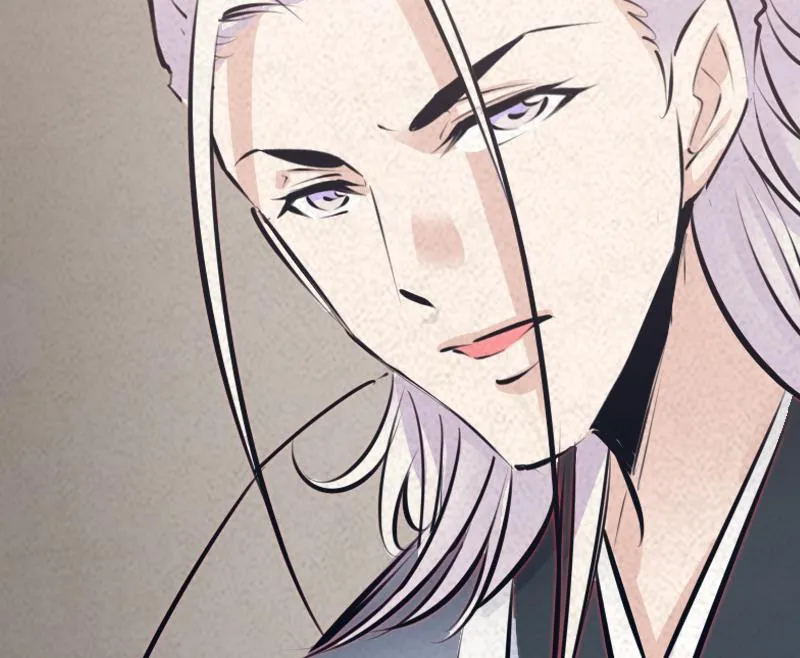 第46话 王 第79页