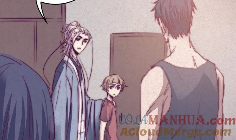第47话 恐怖的东西 第16页