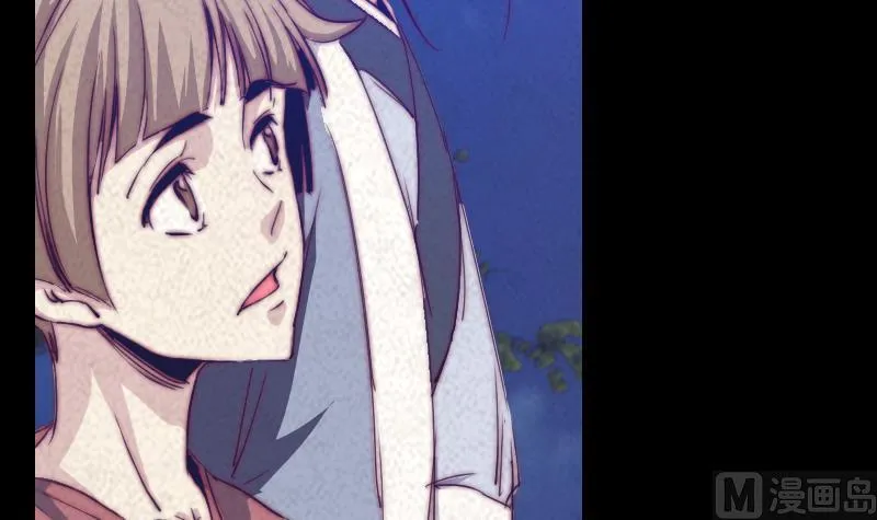 第47话 恐怖的东西 第57页