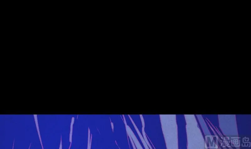 第49话 九宫阵 第9页