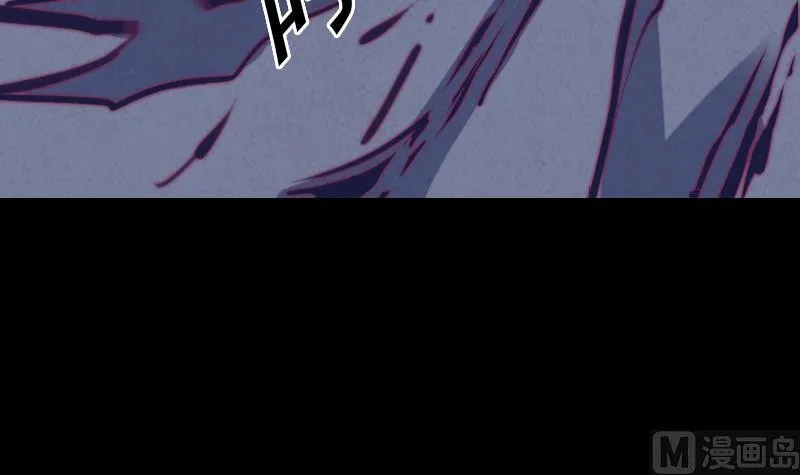 第49话 九宫阵 第36页