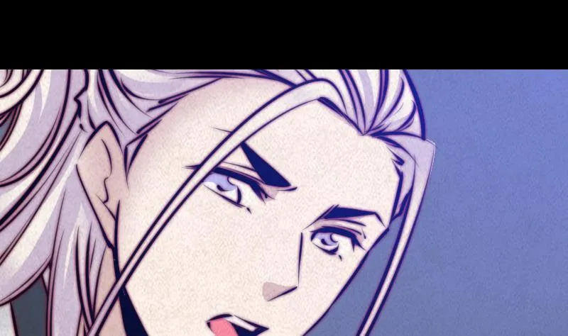第49话 九宫阵 第44页