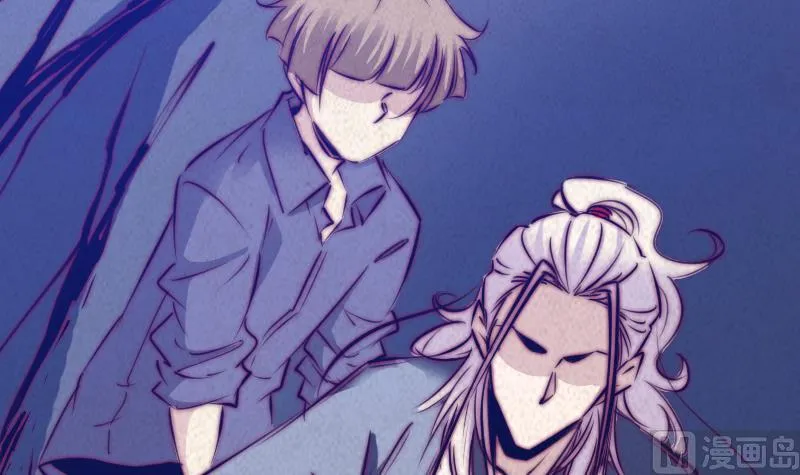 第49话 九宫阵 第57页