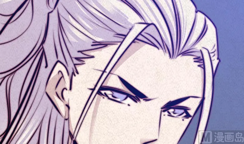 第49话 九宫阵 第78页
