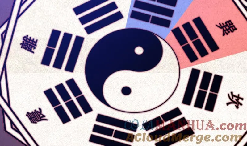 第49话 九宫阵 第82页