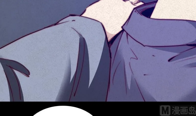 第51话 红毛 第57页