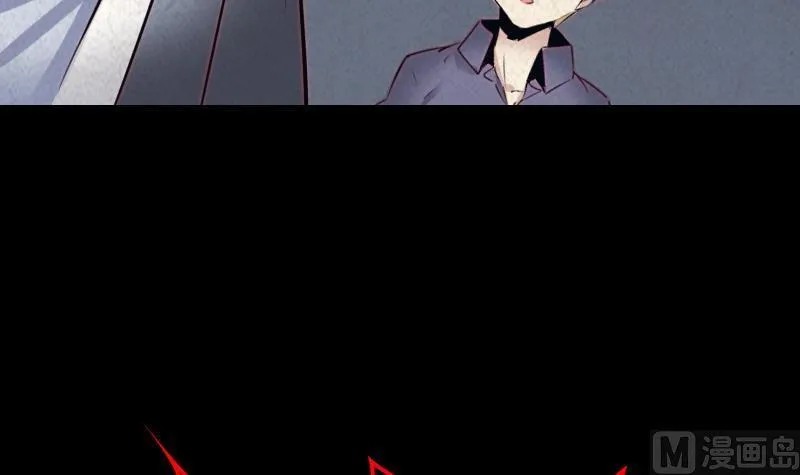 第52话 袭击 第30页