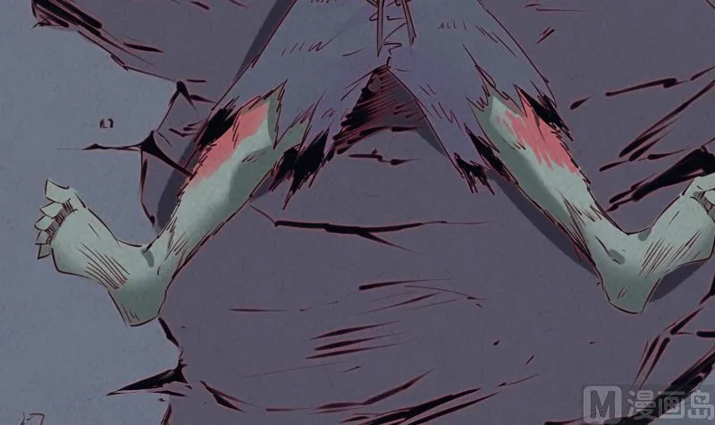第52话 袭击 第33页