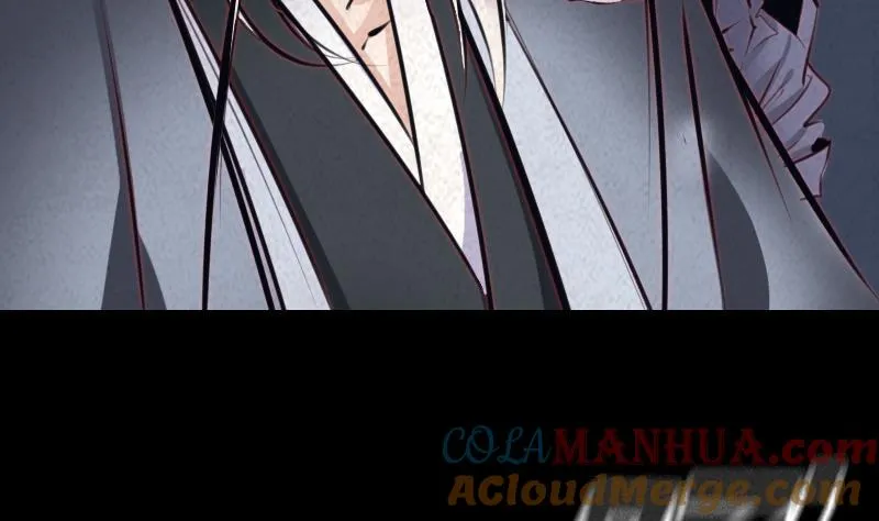 第52话 袭击 第37页