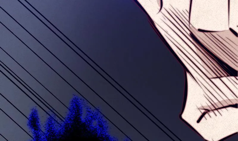 第53话 黑气 第17页