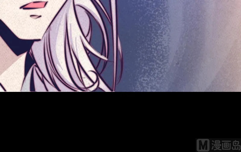 第55话 掀棺 第24页