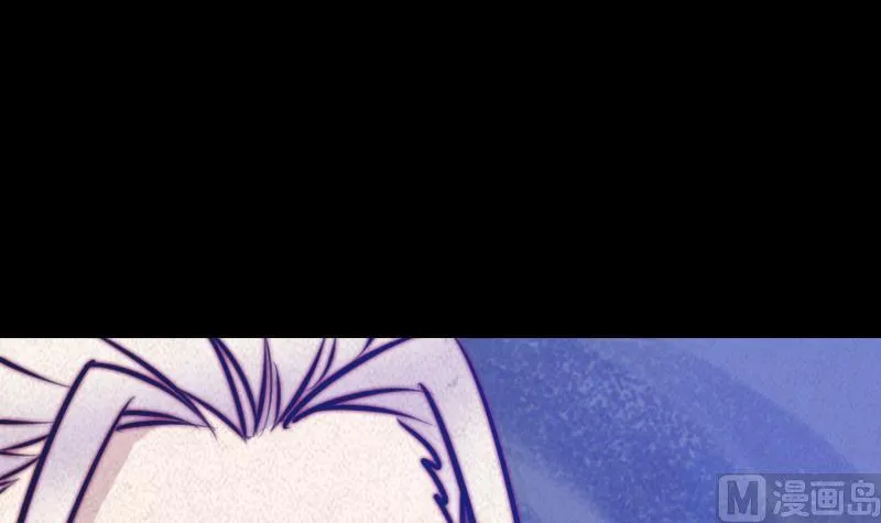 第55话 掀棺 第42页