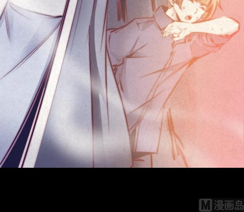 第55话 掀棺 第66页