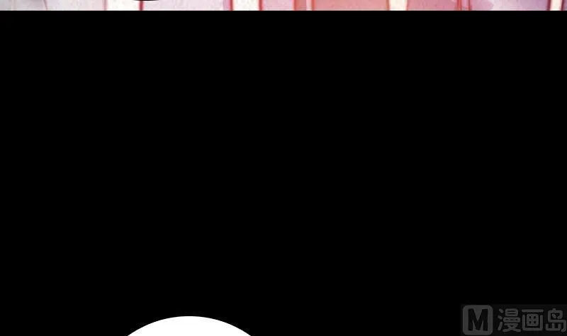 第56话 地窖 第30页