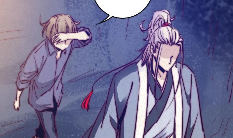 第56话 地窖 第59页
