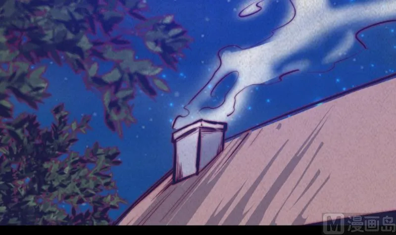 第57话 出门闯荡 第54页