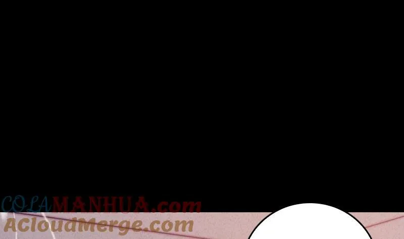 第58话 老瞎子 第4页