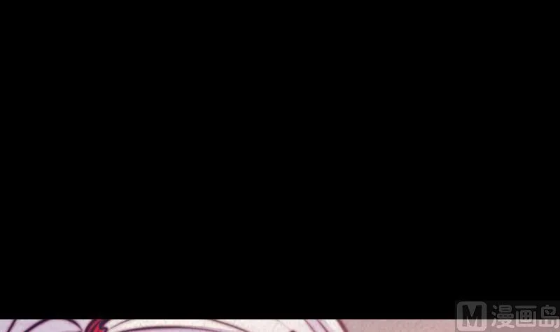 第58话 老瞎子 第39页