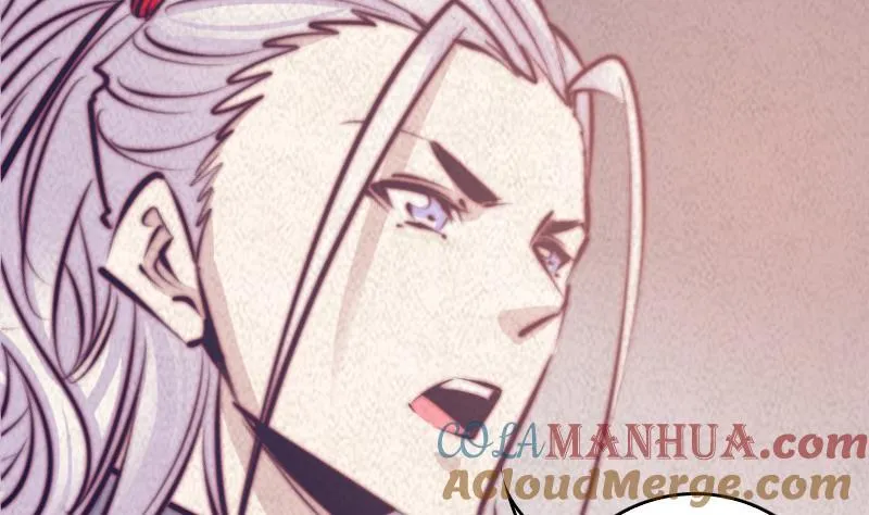 第58话 老瞎子 第40页