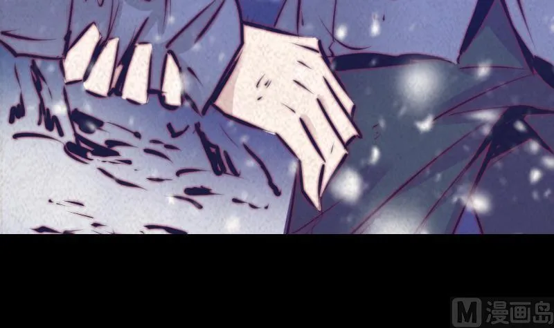 第58话 老瞎子 第63页