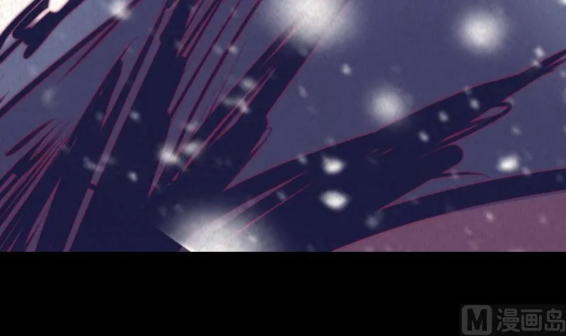 第58话 老瞎子 第69页