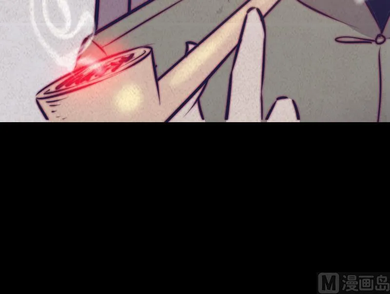 第58话 老瞎子 第72页