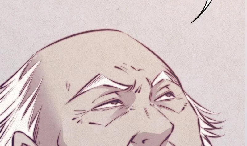 第58话 老瞎子 第77页