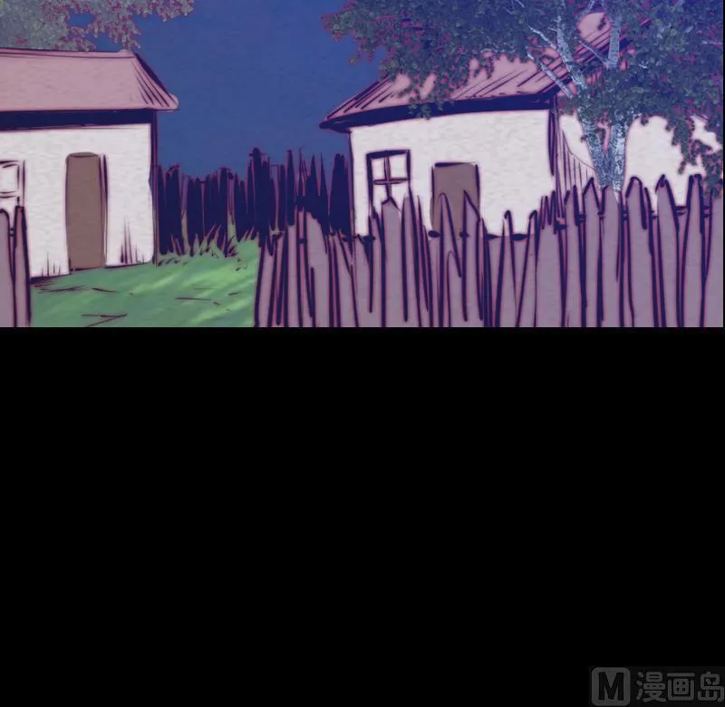 第59话 勾魂使者 1 第63页